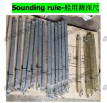Marine stainless steel sounding rod - stainless steel ship depth gauge 2000*250S