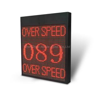 China VMS Display Radar Speed Signs with LPR Camera Radar Speed Display Signs wholesale