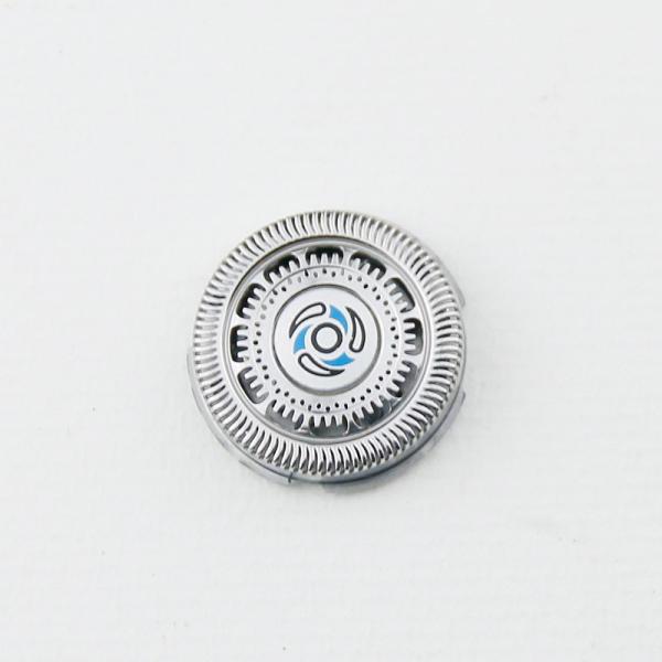 Shaver Blade Razor Replacement Shaver Head for PHILIPSNorelco SH70 Series 7000