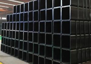 China BV Certified Seamless Hollow Steel Sections / Steel Hollow Sections GB Standard wholesale
