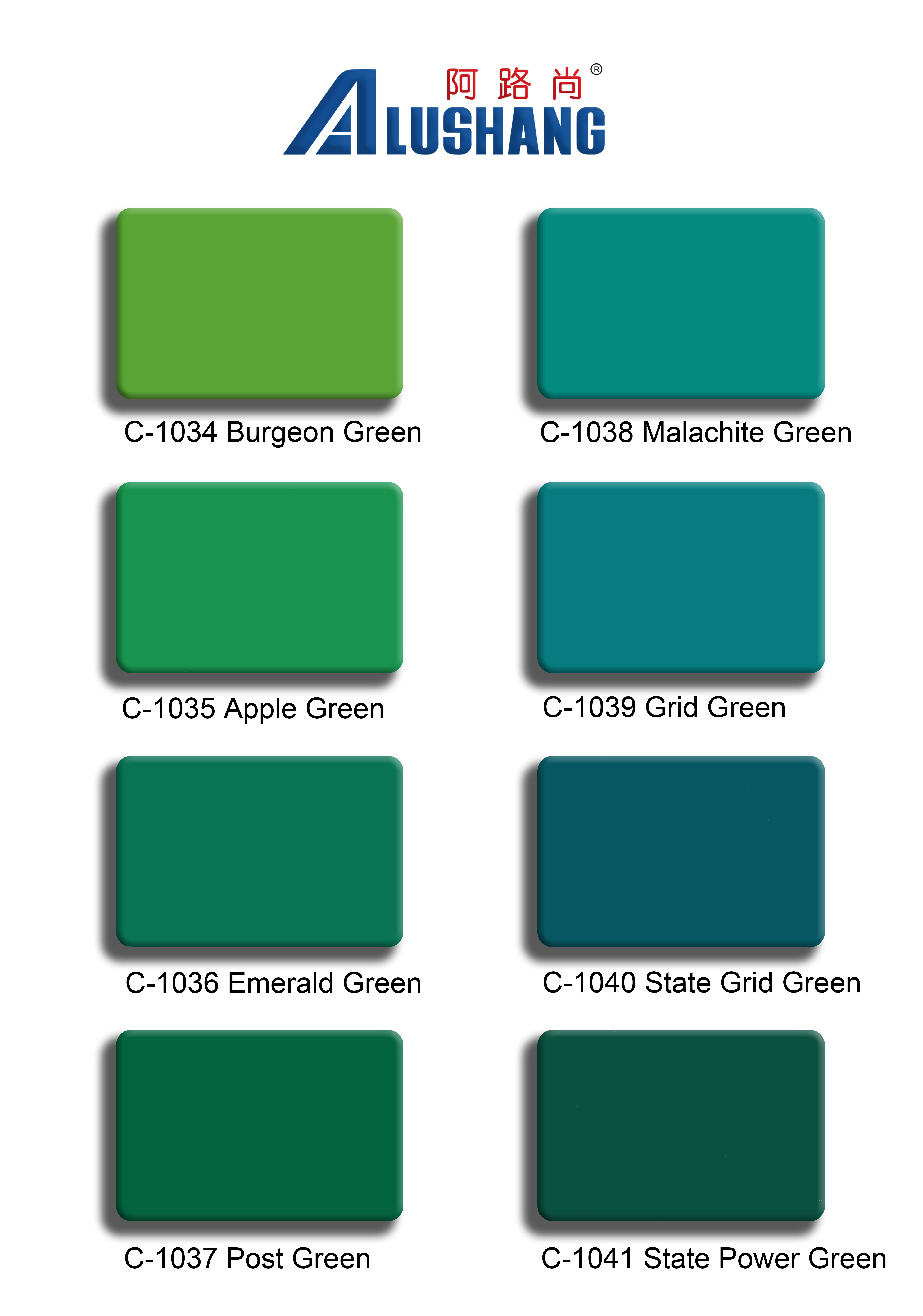 Aesthetics With PVDF Aluminum Composite Panel For Commercial Interiors And Exteriors