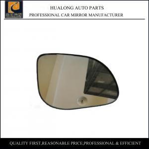 China Hyundai&Kia Car Parts-Glass for 2008 KIA Picanto Side Rear View Door Mirror wholesale