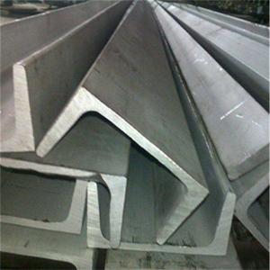 China EN 321 316L Stainless Steel Channel U Shaped 160*65*8.5mm Flat Smooth For Nuclear Plants wholesale