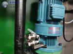 KOCO DXD-500 composite film liquid packaging sealing machine