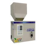 Vibration Powder Filling Machine For Tea Coffee Bean Bag Packing