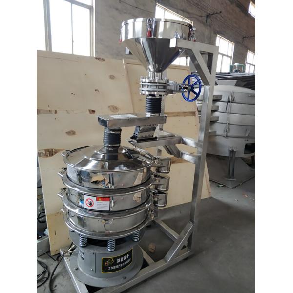 Food Grade Vibro Screen Machine All In One Automatic Feeding And Screening
