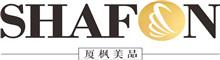 China Ningbo SHAFON Industrial Co.,Ltd. logo