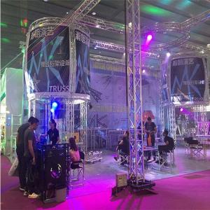China 20*2mm Brace Tube and Length 1-12m Entertainment Fold Up Stage for Big Events wholesale
