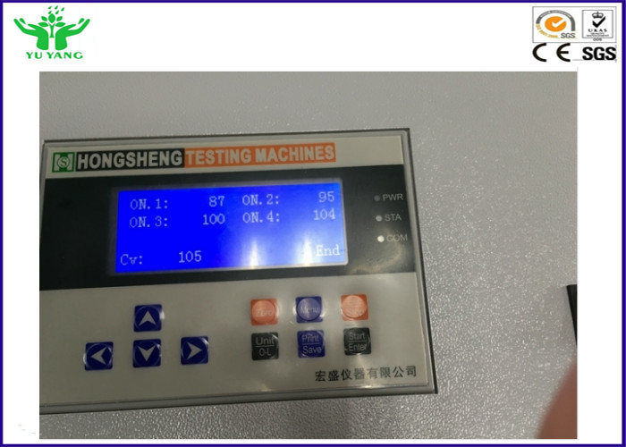 Small Footwear Testing Equipment , Maser Waterproof Test Machine 90W