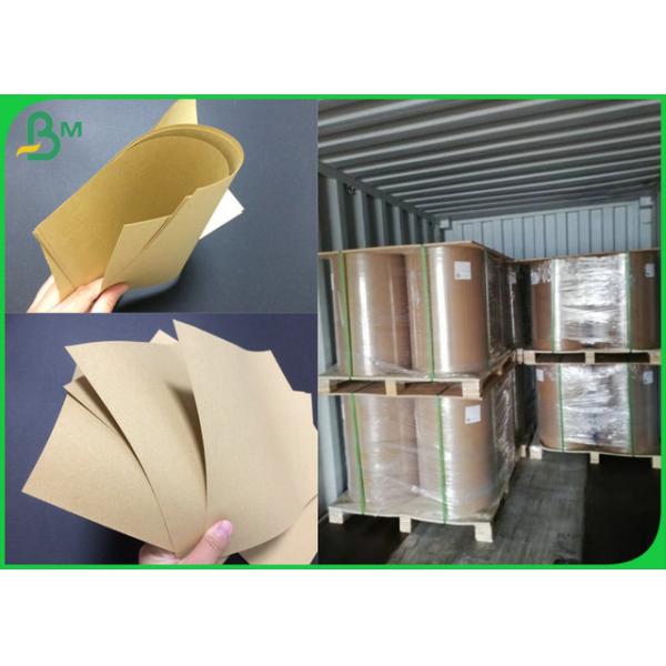 150g High Strength Brown Envelope Kraft Paper 70cm 80cm