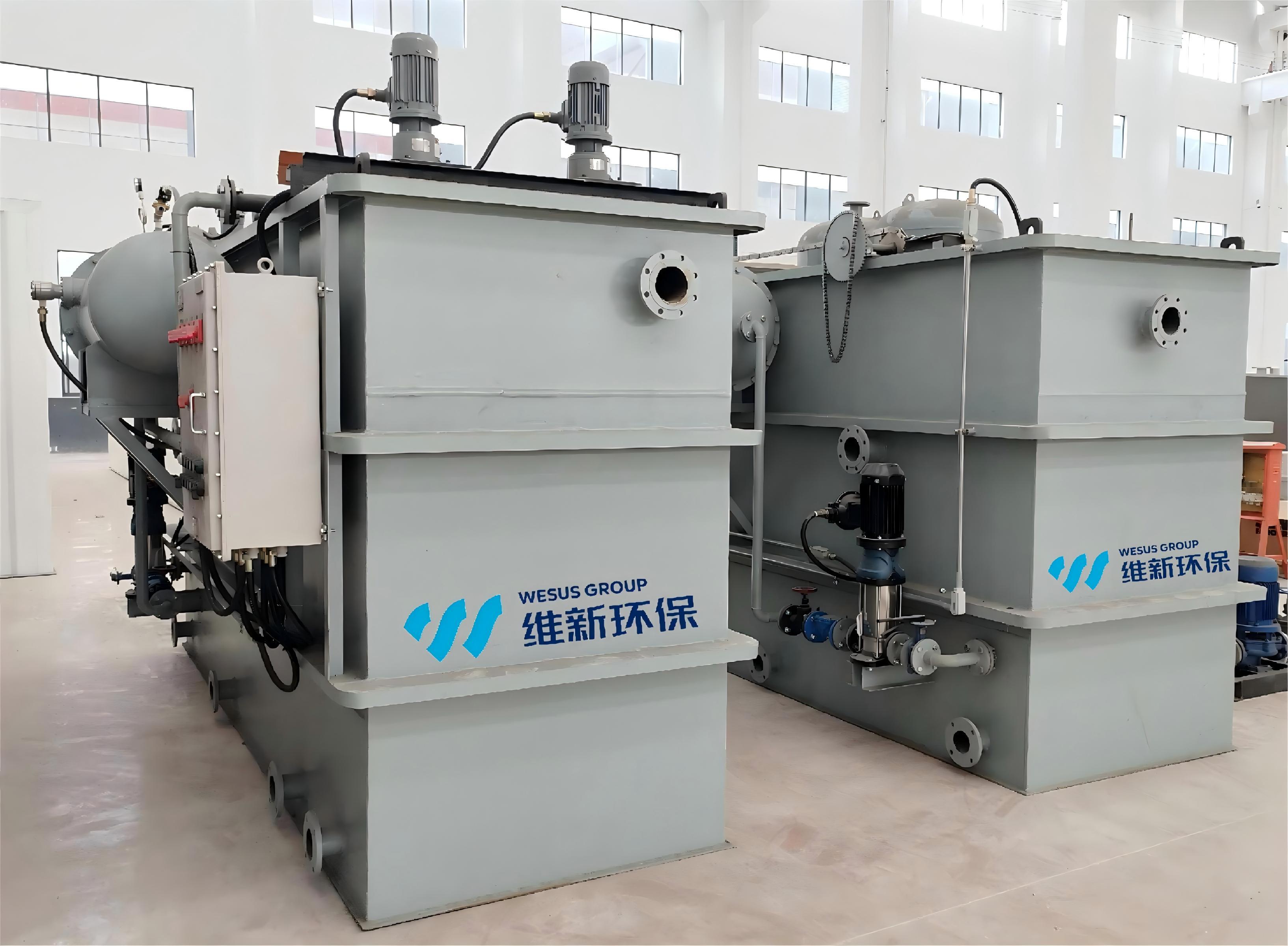 Integrated Skid-mounted Horizontal Flow DAF for Oil Water Separation