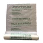 Bio Degradable Plastic Shopping Bag With Own Logo For Other Household Products