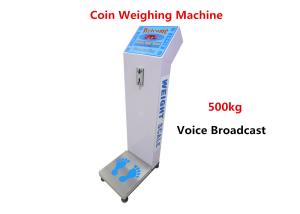 China High Accuracy Coin Operated Luggage Scales Automatically Measure 34cm × 58cm × 125cm wholesale