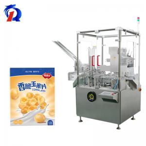 China 120L Vertical Automatic Box Packing Machine For Biscuit Box Carton wholesale