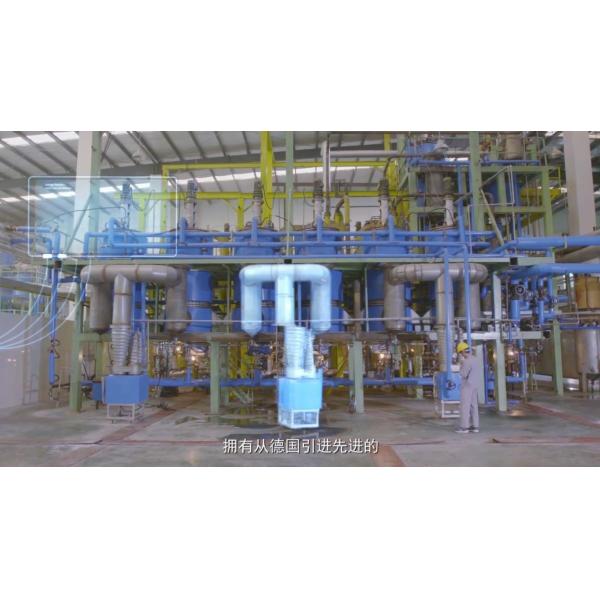Soft Paste Natural Food Emulsifiers Bread Emulsifying Moisturizing Cream