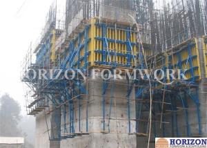 China High Tower Climbing Formwork System by Crane In Wall Formwork Construction wholesale