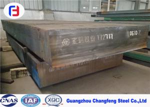 China Hot Rolled T1 Tool Steel , Tool Steel Plate Easily Grinding Air Cooling Way wholesale