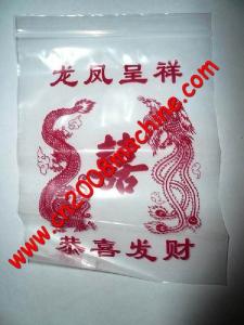 China self adhesive bag making machine wholesale