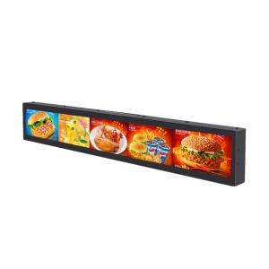 China Aluminum Frame 24 Inch Stretched Bar LCD Display With WiFi Monitor Version wholesale