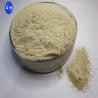 Buy cheap Feed Additives With 80% Crude Protein Light Yellow Powder For Chicken Poultry from wholesalers