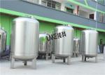 Stainless Steel SS304 Water Filter Tank Carbon Filter Sand Filter Housing Water