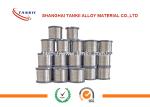 Hot Selling Pure Nickel Wire Ni201 Wire For High Temperature Environments