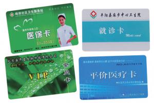 China Plastic card /Pvc card/ magnetic strip card/ membership card/ vip card /phone card wholesale