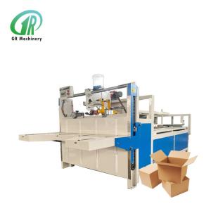 China 0.6Mpa Corrugated Carton Folder Gluer Machine for Carton Box Making wholesale