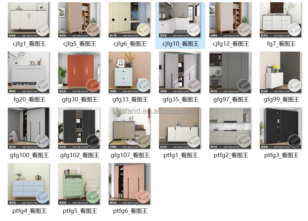 PVC Film Black Sticker Wallpaper Matt Foil Soft Touch Wallpaper
