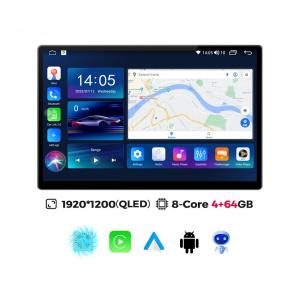 China Universal Year 13&quot; 2 Din Car Radio 1920*1200P QLED Built-in CarPlay Multimedia Stereo wholesale