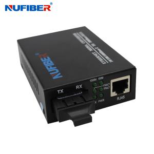 China 10/100/1000M Fiber Media Converter Dual Fiber MMF 850nm 550m SC DC5V1A wholesale