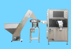 China High-Speed 360 Degrees Inspection Without Blind Angle for All Products Video Inspection Machine wholesale