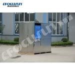 Video Outgoing-Inspection Provided Small Capacity Plate Ice Machine 1200 KG