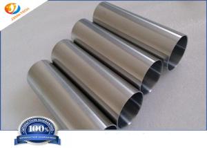 China Zr702 Pure Zirconium Tube UNS R60702 For Industrial Pipeline Systems ASME SB658 wholesale