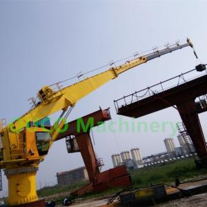 China 3t Telescopic Boom Hydraulic 40m Offshore Pedestal Crane wholesale