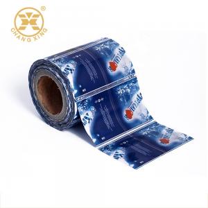 China Pvc Heat Coffee Bag Shrink Packaging Film OPP Shrink Plastic For Bottles wholesale