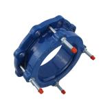 Pipe Ductile Iron Flange Adapter Coupling DN40-DN600mm Water Pipe Couplings Pn16