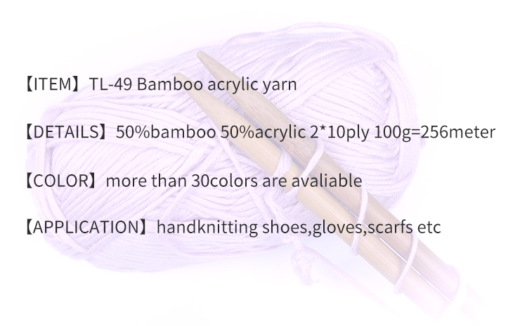 Free sample soft touching anti-pilling 40% silk 60% bamboo 7.2NM bamboo yarn