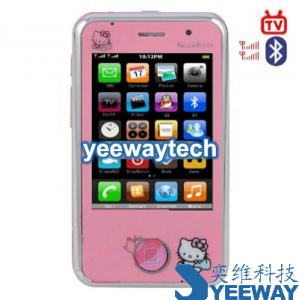 HiPhone Yang Fan HK008 Dual SIM Card with Color TV & Bluetooth Phonr
