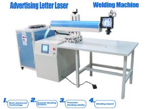 China 120J 400W Advertising Laser Welding Equipment Business And Welding Supply Store Use wholesale