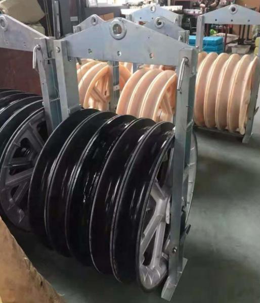 Large Diameter Wheels Cable Pulley Block Transmission Conductor Triple Aluminum