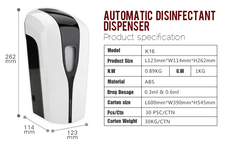 hand sanitizer dispenser