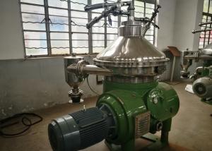 China Easy Operating Conical Disc Centrifuge , Centrifugal Oil Water Separator wholesale