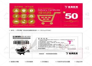 China Tear - Proof Professional Printing Services Offset Printing Surface Handling wholesale