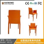Nordic Designer Restaurant Back Chair Light Luxury Italian Saddle Leather Dining