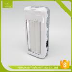 BS-6870 High Bright Portable LED Emergency Lamp LED Lantern