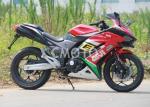 H2 Racing Street Sport Motorcycles CBB 250cc ZongShen Air Cooled Engine