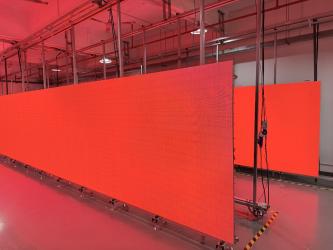 Shenzhen Led King Technology Co., Ltd.