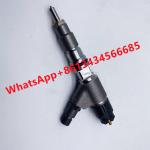 New common rail fuel injector 0445120371 0445120382 For CAT 3969626 396-9626