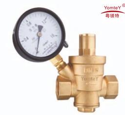 China yomtey brass filtering reducing vavle wholesale